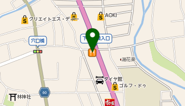 吉野家 412号線厚木林店の地図画像