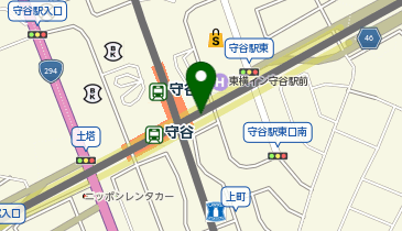 【格安中古】ゼンリン住宅地図　茨城県守谷市 格安中古】ゼンリン住宅地図 茨城県守谷市 格安中古】ゼンリン