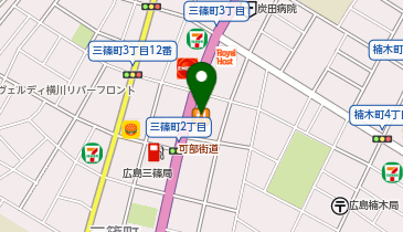 吉野家 183号線広島三篠町店の地図画像