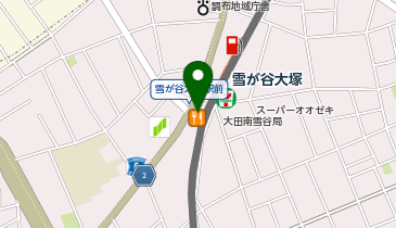吉野家 雪が谷大塚駅前店の地図画像