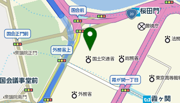 吉野家 霞ヶ関3号館店の地図画像