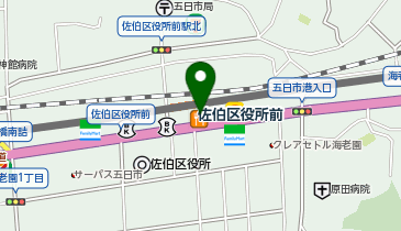 吉野家 2号線五日市店の地図画像