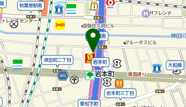 ドトールコーヒーショップ 秋葉原和泉橋店の地図画像