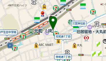 ドトールコーヒーショップ 神戸元町駅前店の地図画像