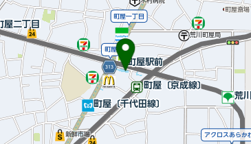 ドトールコーヒーショップ 町屋駅前店の地図画像