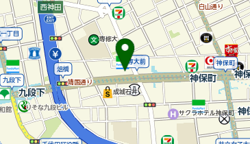 ドトールコーヒーショップ 神保町3丁目店の地図画像