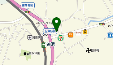 ドトールコーヒーショップ 追浜店の地図画像