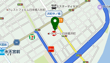 ドトールコーヒーショップ 日本橋浜町店の地図画像
