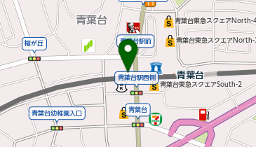 ドトールコーヒーショップ 青葉台店の地図画像