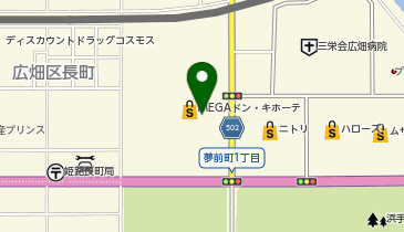 はなまるうどん MEGAドン・キホーテ姫路広畑店の地図画像