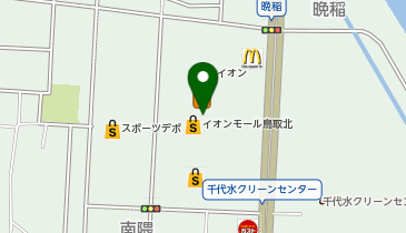 はなまるうどん イオンモール鳥取北店の地図画像