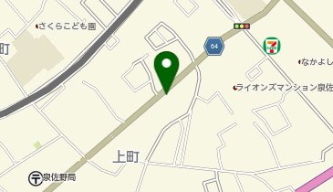 ウエルシア泉佐野中庄店の地図画像