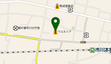 ウエルシア市川三郷店の地図画像