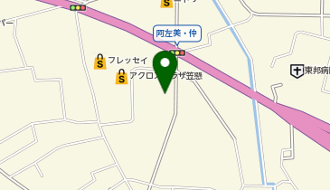 ウエルシアアクロスプラザ笠懸店の地図画像