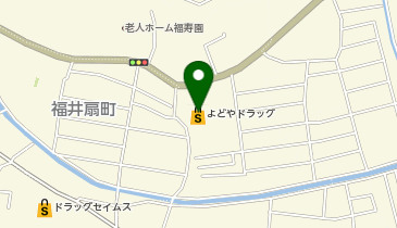 よどやドラッグ高知福井店の地図画像