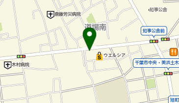 ウエルシア千葉鶴沢店の地図画像