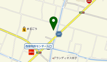 ウエルシア米子東福原店の地図画像