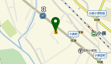 ウエルシア足利小俣店の地図画像