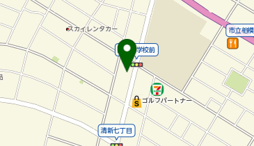 ウエルシア相模原清新6丁目店の地図画像