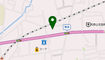 ウエルシア和歌山有本店の地図画像