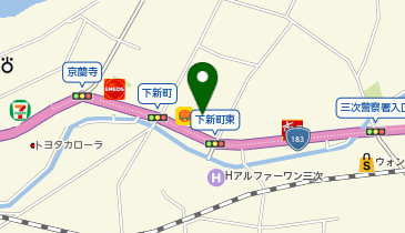 スーパードラッグひまわり三次西店の地図画像