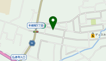 スーパードラッグひまわり本郷店の地図画像