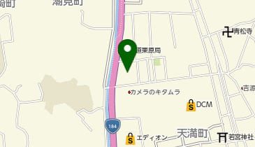 スーパードラッグひまわり尾道中央店の地図画像