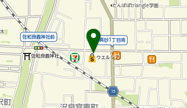 ウエルシア茨木沢良宜東町店の地図画像