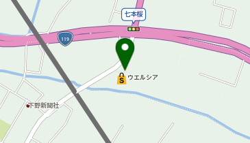 ウエルシア日光今市2号店の地図画像