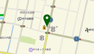 ウエルシア米沢中央1丁目店の地図画像