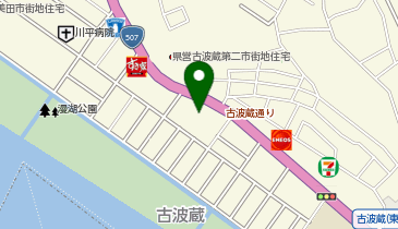 ふく薬品こはぐら店の地図画像