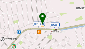 ウエルシア神戸鳴子店の地図画像