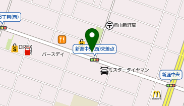 スーパードラッグひまわり福山新涯1丁目店の地図画像