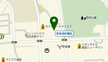 ウエルシア成田赤坂店の地図画像
