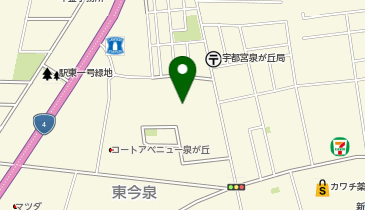 ウエルシア宇都宮泉が丘店の地図画像