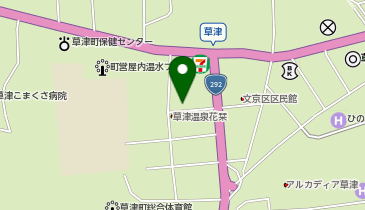 マルエドラッグ草津温泉店の地図画像