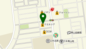 ウエルシア三木青山店の地図画像