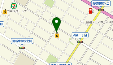 ウエルシア相模原清新7丁目店の地図画像