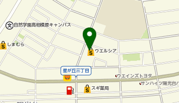ウエルシア相模原星ヶ丘店の地図画像