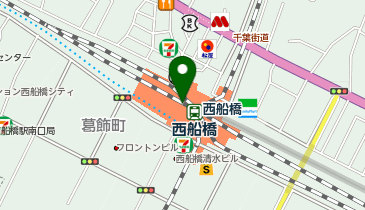 千葉県　ゼンリン地図　船橋市西部　千葉市若葉区　佐倉市　八千代市 千葉県 ゼンリン地図 船橋市西部 千葉市若葉区 佐倉市 八千代市 千葉