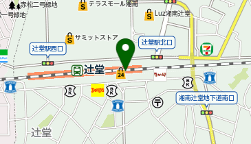 NewDays 辻堂中央の地図画像