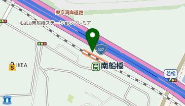 千葉県　ゼンリン地図　船橋市西部　千葉市若葉区　佐倉市　八千代市 千葉県 ゼンリン地図 船橋市西部 千葉市若葉区 佐倉市 八千代市