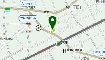 三井住友銀行 六甲支店の地図画像