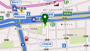 大阪府大阪市西区立売堀の三井住友銀行一覧 - NAVITIME