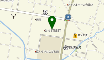 スターバックス コーヒー TSUTAYA BOOKSTORE AIZU店の地図画像