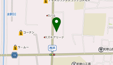 スターバックス コーヒー 和歌山大浦街道店の地図画像