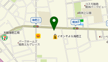 スターバックス コーヒー そよら海老江店の地図画像