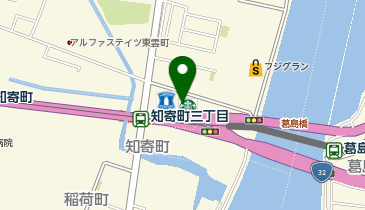 スターバックス コーヒー 高知知寄店の地図画像