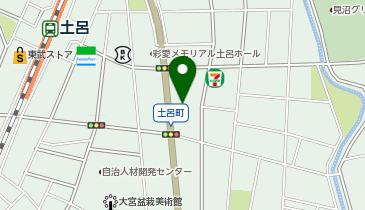 スターバックス コーヒー さいたま土呂店の地図画像