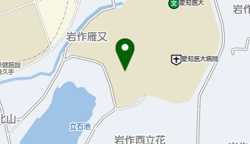 スターバックス コーヒー 愛知医科大学店の地図画像